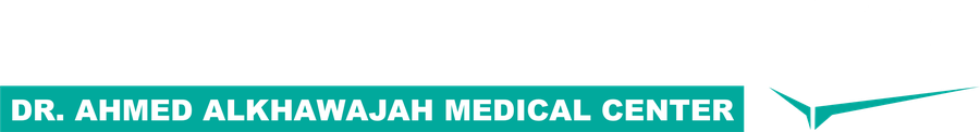 مجمع الدكتور أحمد الخواجه الطبي